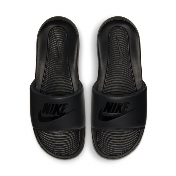 Пантолеты мужские Nike Victori One (Name Not Legal)
