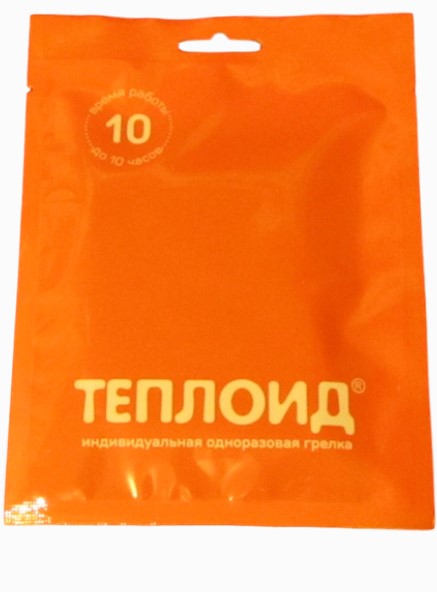 Кронидов - Одноразовый источник тепла Теплоид 10 часов