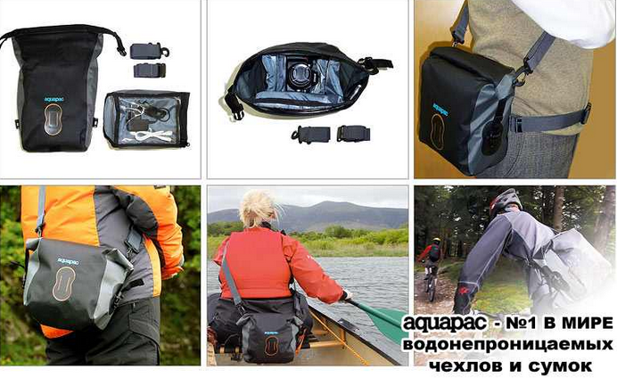 Aquapac - Водонепроницаемая сумка Stormproof SLR Camera Pouch