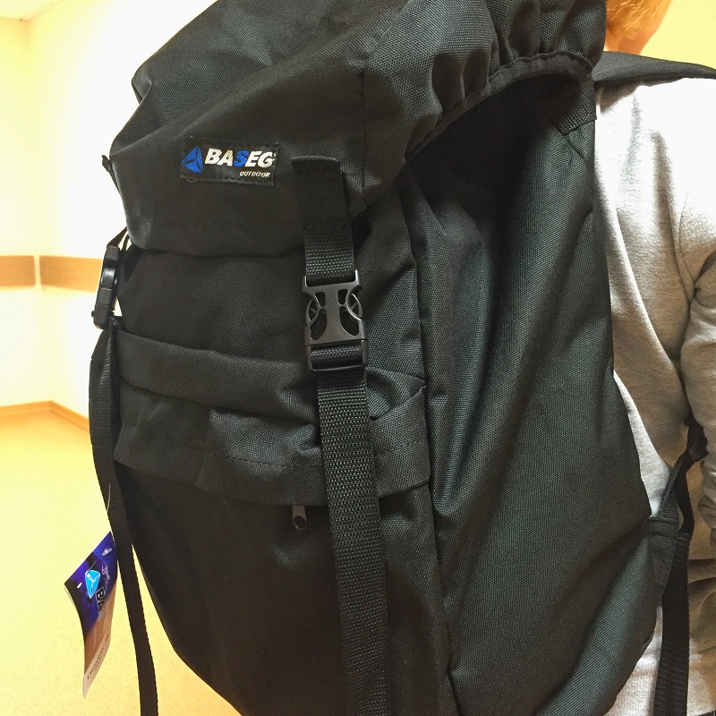 Baseg - Рюкзак для снаряжения Охотник 35
