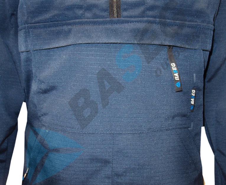 Baseg - Куртка мужская ветрозащитная Кедр