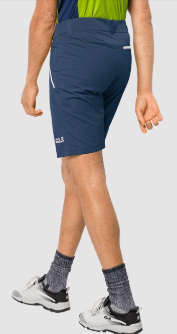 Яркие шорты Jack Wolfskin Overland Shorts M