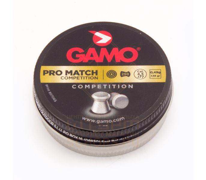 Gamo - Пули для пневматического оружия упаковка 250 шт. Pro – Match 4.5 мм