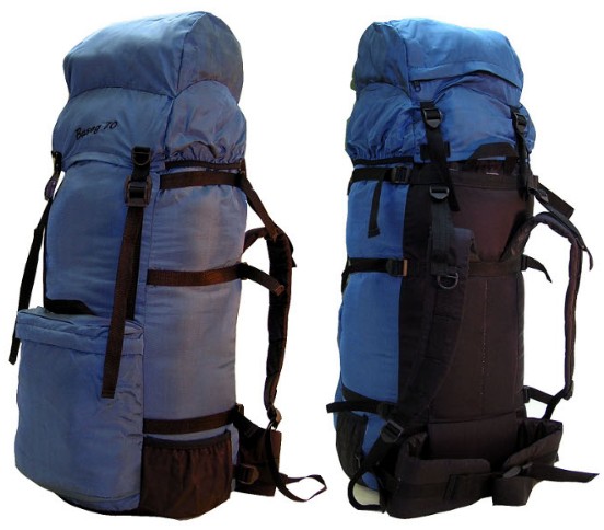 Baseg - Рюкзак для походов 70