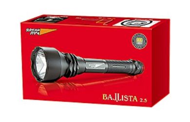 Яркий луч - Компактный фонарь Ballista 2.5 XL-900