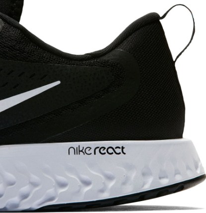 Nike - Мужские кроссовки для бега Legend React