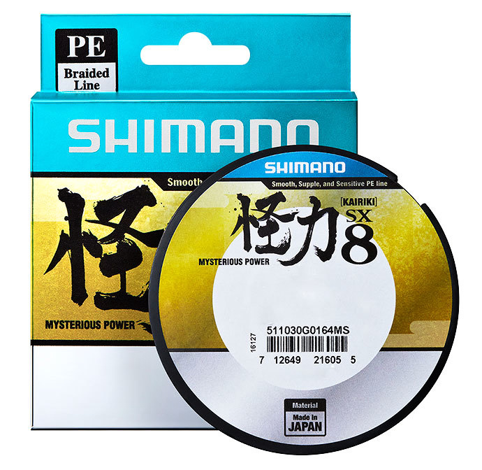 Shimano - Плетенка для дальних забросов Kairiki PE 150 м