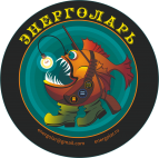 Энерголарь