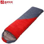Himalaya - Комфортный спальный мешок HS9700 (комфорт +20С)