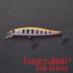 Lucky John - Воблер плавающие Pro Series BASARA