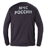 Red Fox - Пуловер с логотипом МЧС Zip