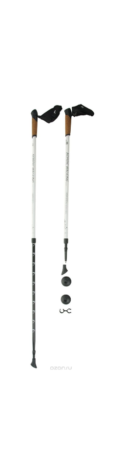 Kaiser Sport - Телескопические палки Nordic Walking