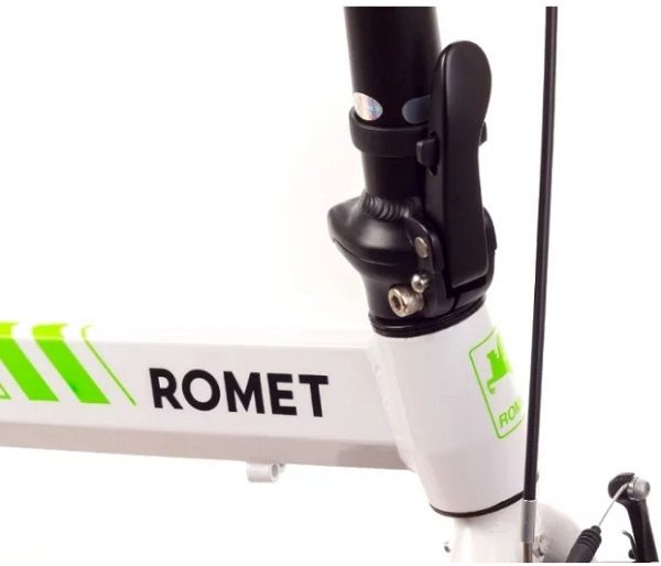 Romet - Городской велосипед WIGRY 2 11 М