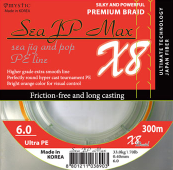Рыболовный шнур Mystic Sea JP Max X8 300