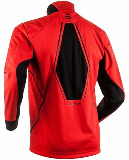 Bjorn Daehlie - Куртка для бега 2016-17 Jacket Legend High Risk